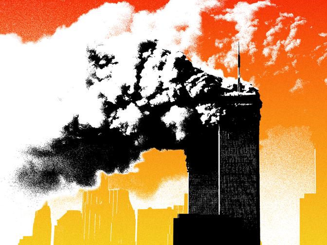 Eine Rauchwolke steigt von einem hohen Gebäude in einer stilisierten Skyline mit orangefarbenem Hintergrund auf.