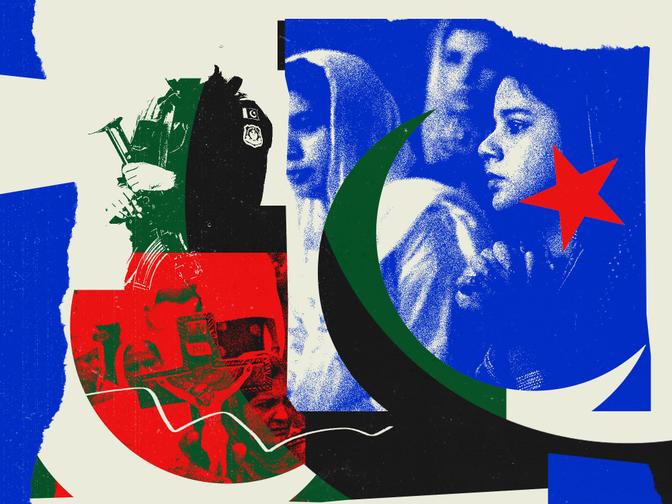 Grafische Collage aus Gesichtern, Silhouette eines bewaffneten Soldaten, Menschenmenge und einem Halbmond mit rotem Stern in kräftigen Blau-, Rot-, Grün- und Schwarztönen.