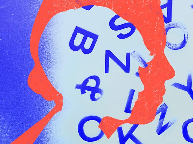 Illustriertes Profil von einer Mutter und ihrem Sohn. Im Hintergrund und Kopf des Sohnes sind Buchstaben zu erkennen