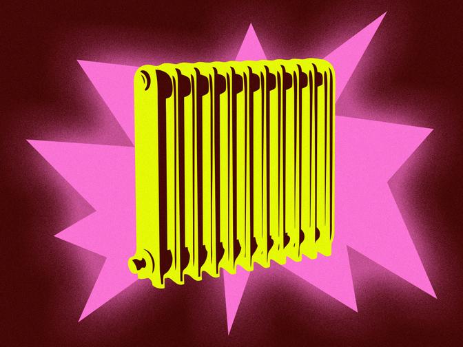 Ein gelber Heizkörper vor einem rosa Sternenmuster auf dunkelrotem Hintergrund.