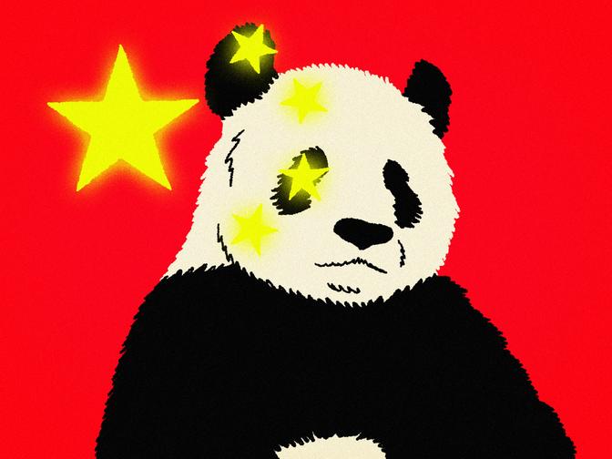 Eine Illustration eines Pandas, mit der Flagge der Republik China.